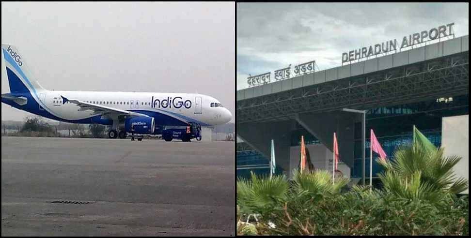 Delhi-Dehradun-Pantnagar Flight: Delhi-Dehradun-Pantnagar Flight Indigo Airlines