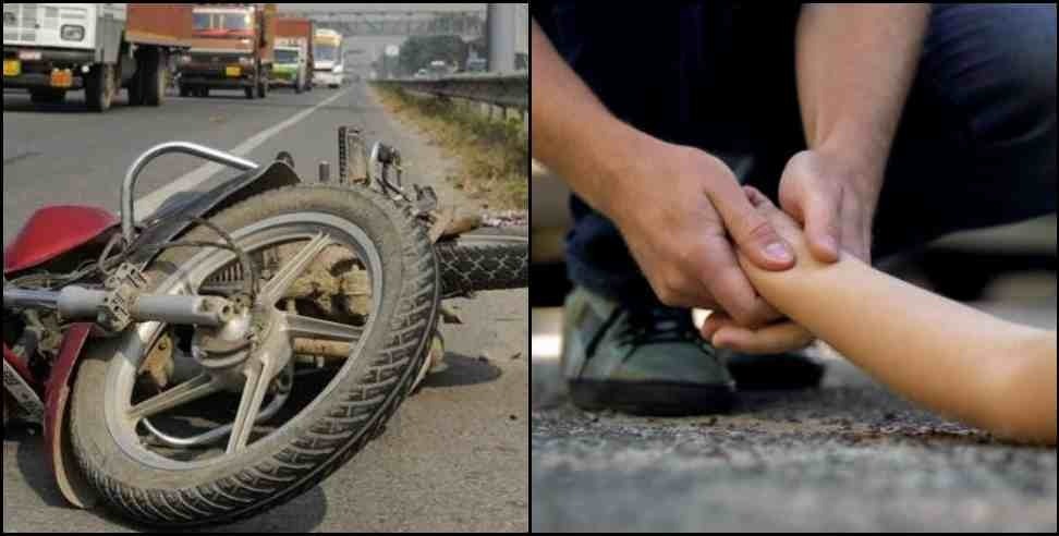 tractor bike collision Udham Singh Nagar: Bike collides with tractor in Udham Singh Nagar