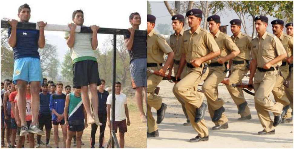 Physical Examination For Uniformed Posts: UK Govt Change in Standards of Physical Examination For Uniformed Posts
