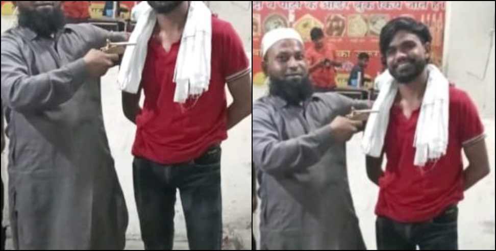 uttarakhand rehman tamancha: Haridwar Rahman uploaded photo with gun on social media