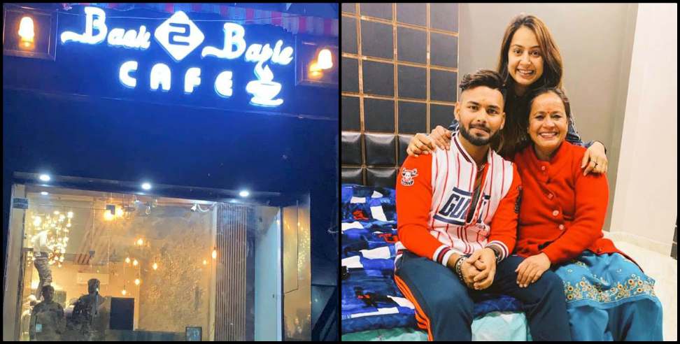 Rishabh Pant sister Restaurant: Youth allegation on rishabh pant mother and sister