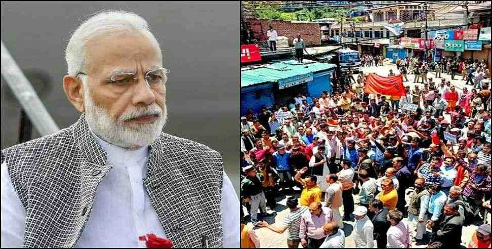 Purola pm modi: PM Modi got letter about uttarkashi purola