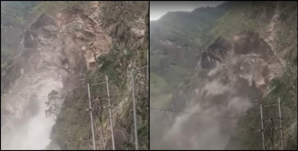 Chamoli News: landslide on the road in chamoli
