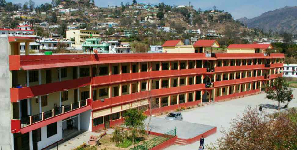 Coronavirus Uttarakhand: Coronavirus Uttarakhand:New beersheba school pithoragarh good work in lockdown