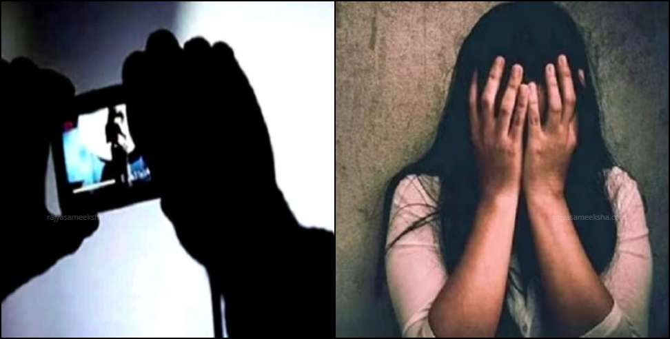 Video Viral: video from Hyderabad viral as that of girl from Agastyamuni