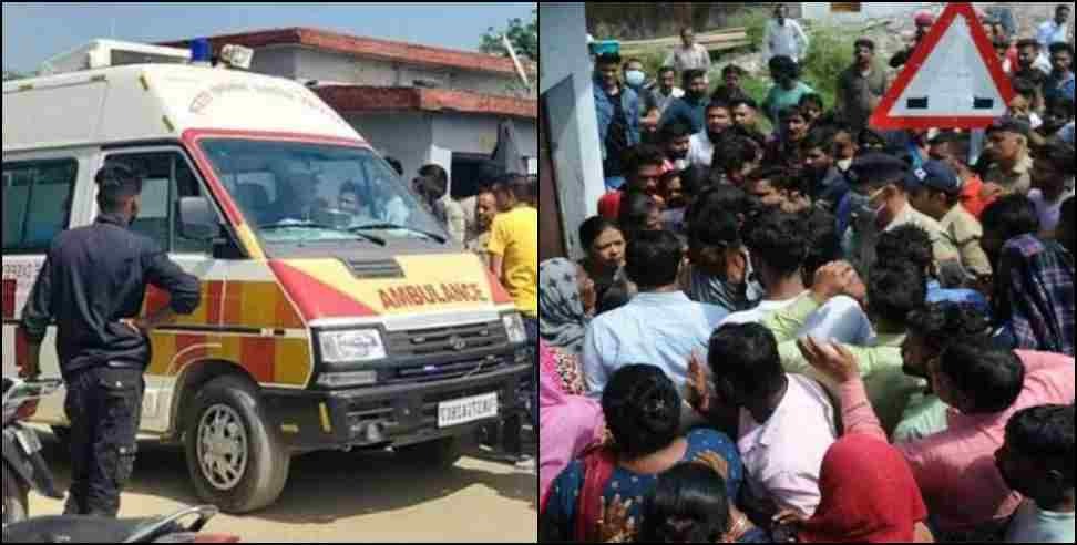 Dehradun de-addiction center youth death: Dehradun de-addiction center youth death