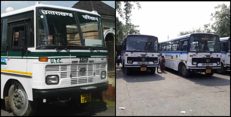 uttarakhand roadways shockers: Uttarakhand roadways buses Shockers removed