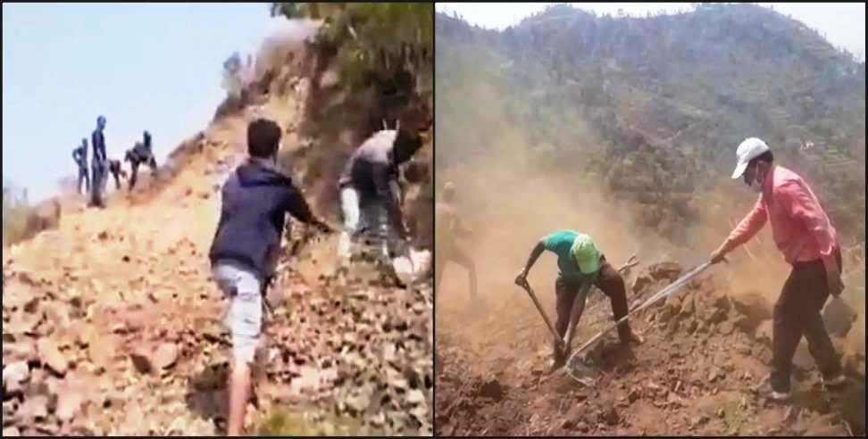 Nainital News: village people build road during lockdown in nainital