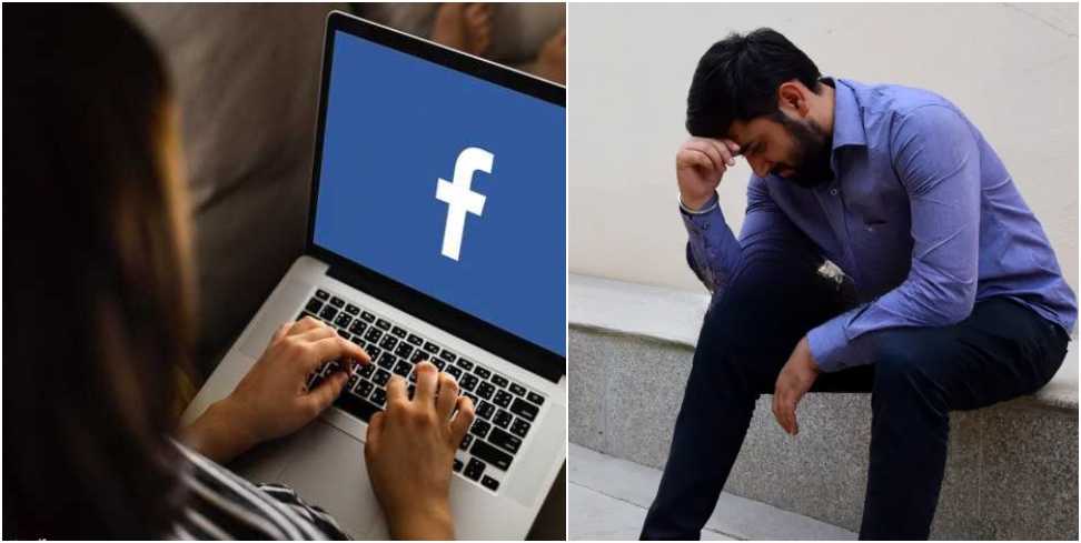 Fraud of Lakhs: Foreign Woman Frauds Youth of Lakhs of Rupees on Facebook
