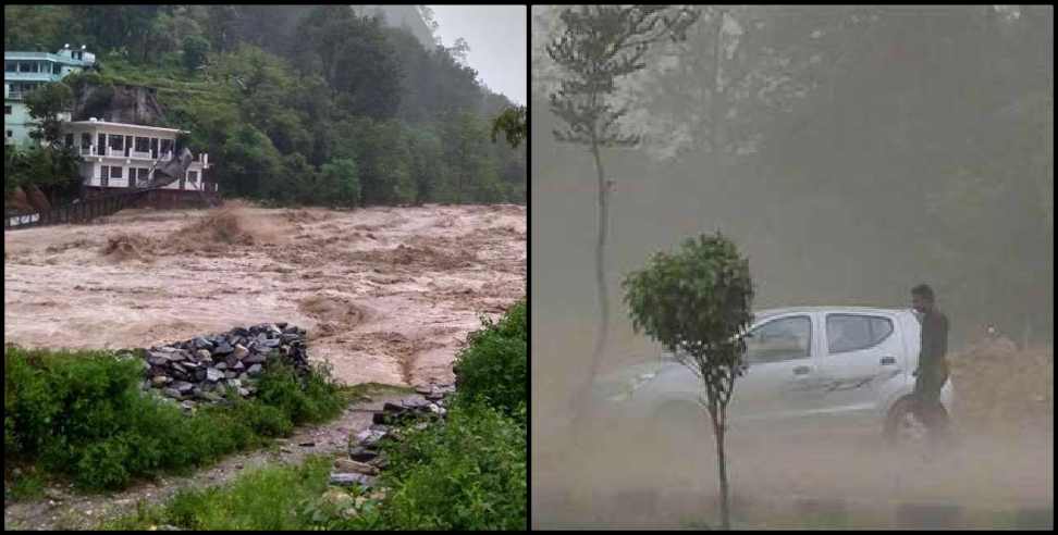 Uttrakhand weather update: Weather report uttarakhand 13 may