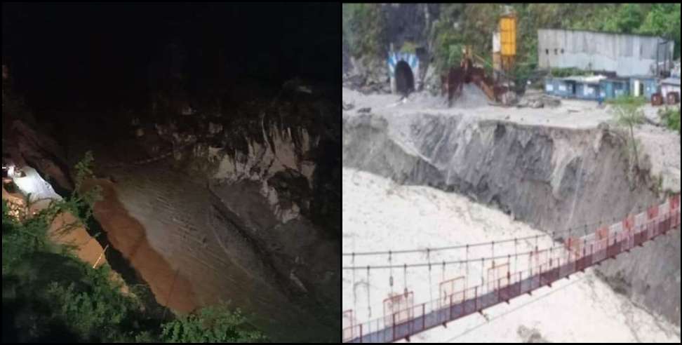 Chamoli news: Bridge damaged at Chamoli