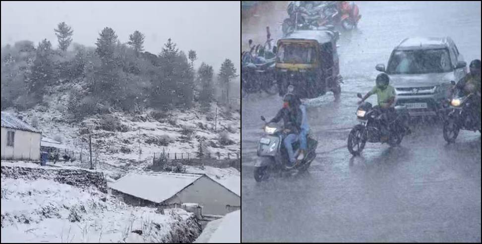 Uttarakhand Weather Update: Uttarakhand Weather Update 30 May 2026