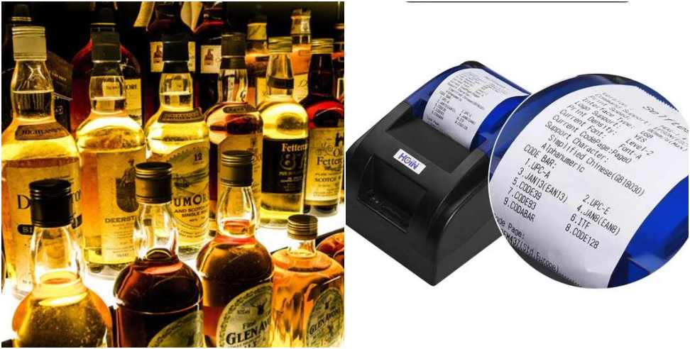 Liquor in Uttarakhand: There is No Ban On Overrating of Liquor in Uttarakhand