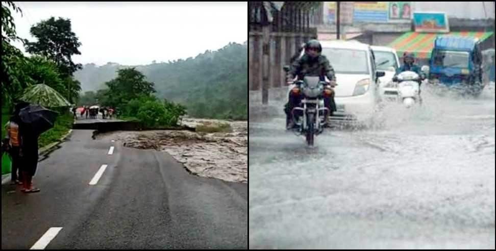 Uttarakhand Weather Report: Uttarakhand Weather Update Weather Alert and Rain Forecast