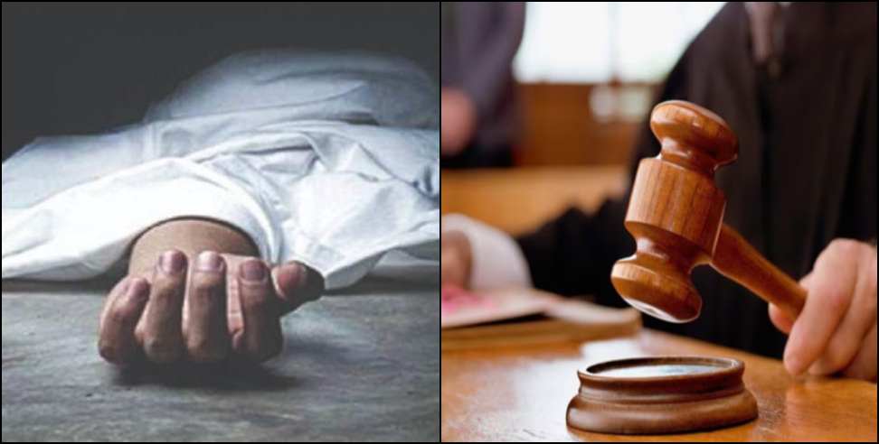 Vishuka Murder Case: Daughter-in-law murdered for dowry
