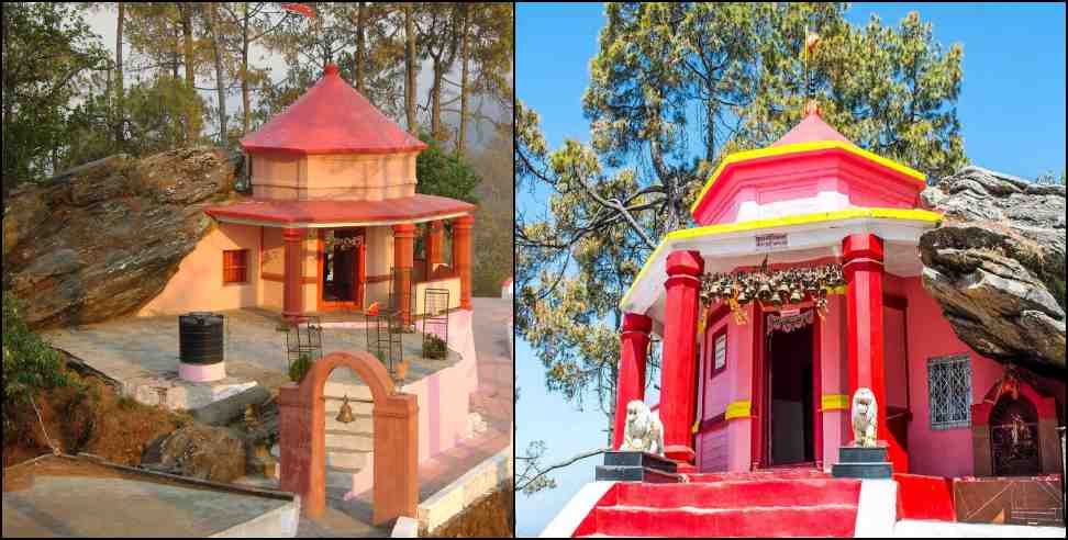 Navratri Special Uttarakhand Almora Kasar Devi Temple Story
