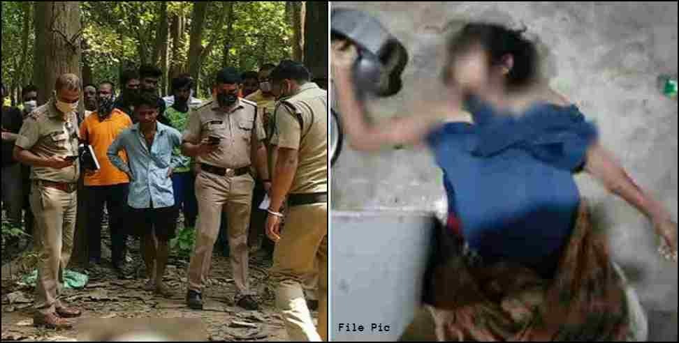 haldwani baraat ghar female corpse: Woman dead body found in Haldwani wedding hall