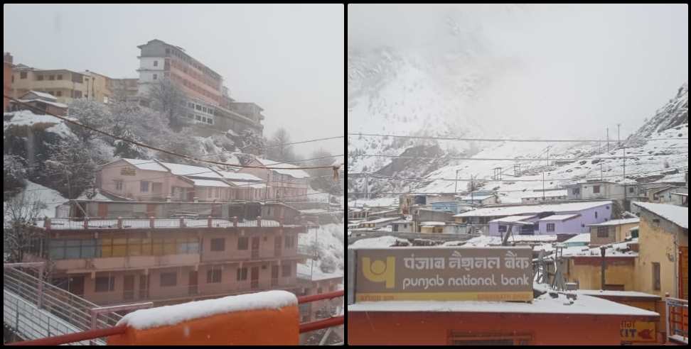 Uttarakhand latest snowfall: Latest snowfall pictures in Uttarakhand