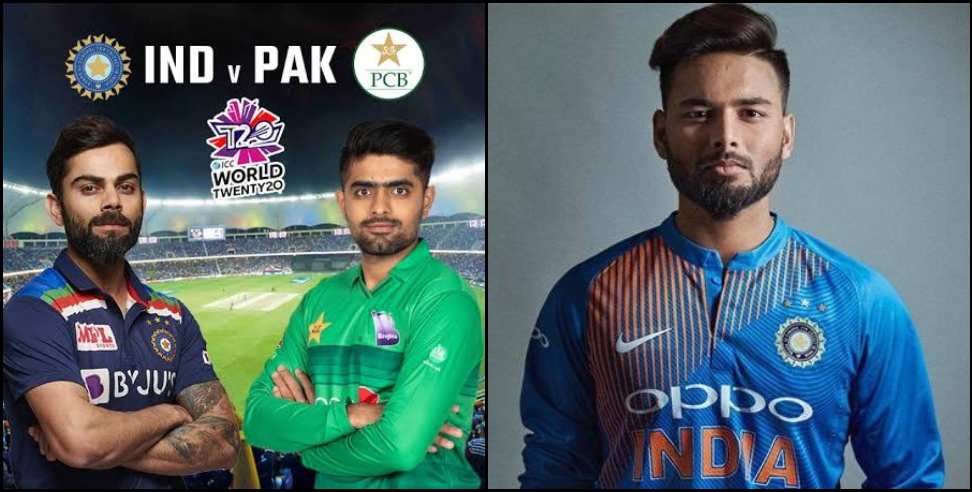 Rishabh pant: Rishabh pant in team India squad for world cup