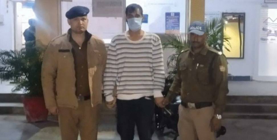 SSC exam Candidate arrested: Candidate arrested with Bluetooth device during SSC exam