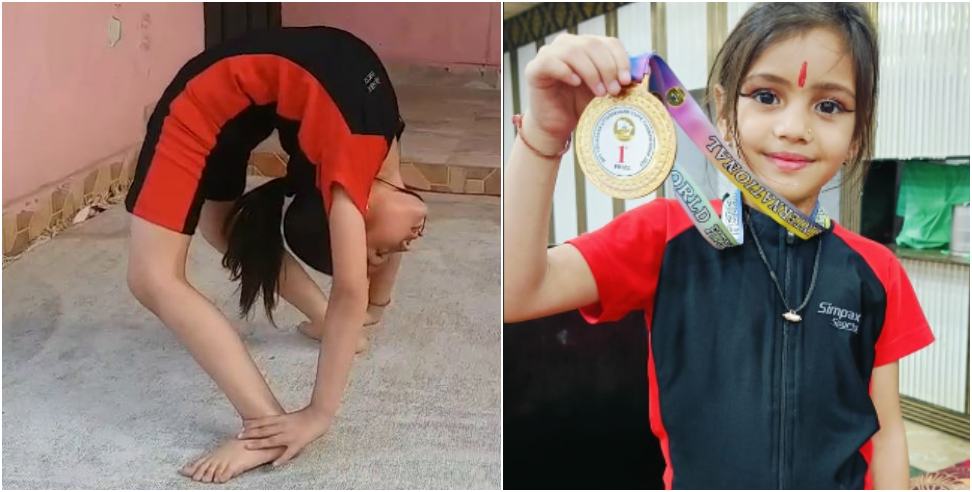 Seven Year Old Harshika Rikhadi Won Gold Medal in Yoga