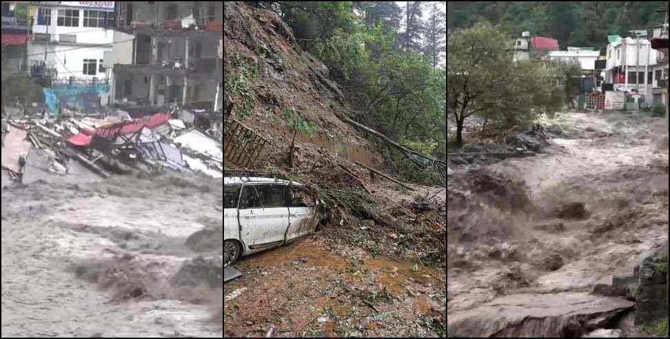 Dehradun Cloudburst : Many buried under rubble 3 died due to heavy rain