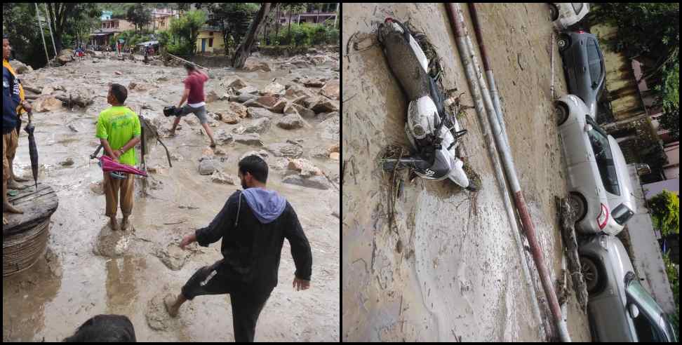 Narayanbagar Cloud burst: Cloudburst in narayanbagar chamoli