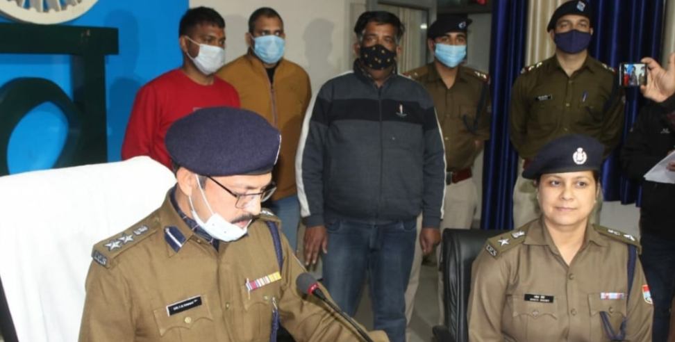 Dehradun News: Dehradun police arrested vicious thugs