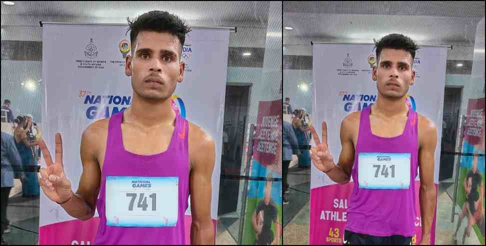 Uttarakhand Ankit Kumar Gold Medal: Uttarakhand Ankit Kumar won gold medal in National Games