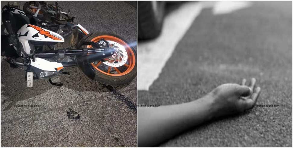 Young Man Going To Celebrate Birthday Party Dies in Road Accident