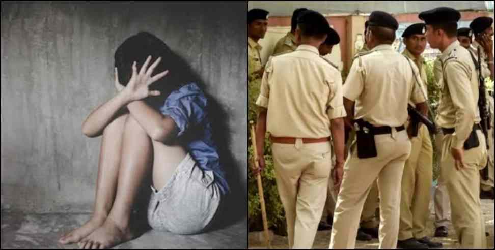 tehri garhwal chacha bhatiji dushkarm: 3 Uncle misbehaved with niece in Tehri Garhwal Lambgaon