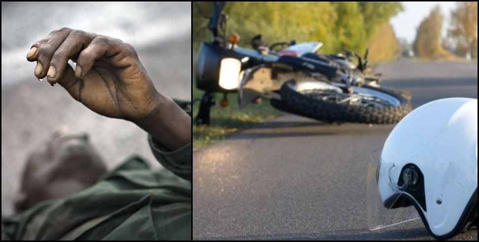 Dehradun Bike Accident Army Jawan: Army soldier died in bike accident in Dehradun