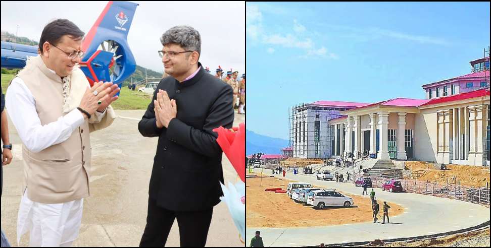 Assembly Session in Gairsain: Assembly session begins in Gairsain Chamoli