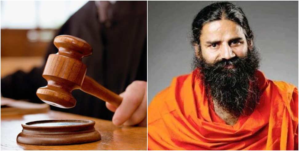 Ram Dev Baba: Supreme Court Again Slams Baba Ramdev And Patanjali Ayurved Over Advertisement