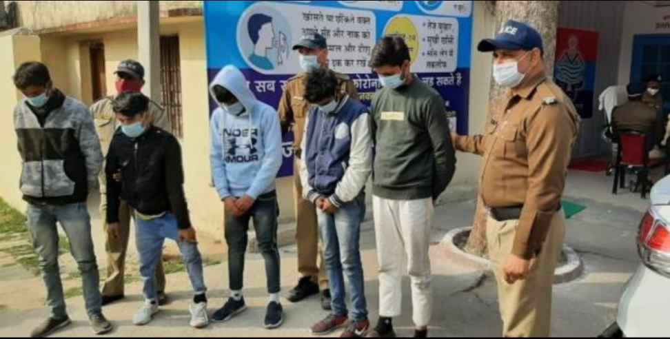 Haridwar Police: Haridwar police arrested 5 thieves