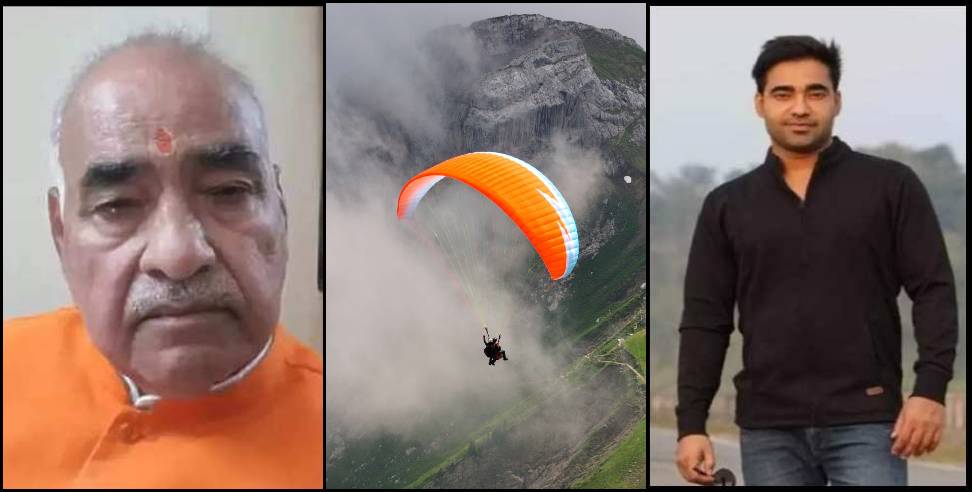 ankita bhandari case uttarakhand: Ankita Bhandari Murder Case Pulkit Arya Paragliding