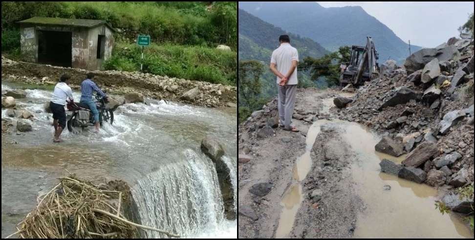 Uttarakhand Rain: Heavy rain likely in 9 districts of Uttarakhand