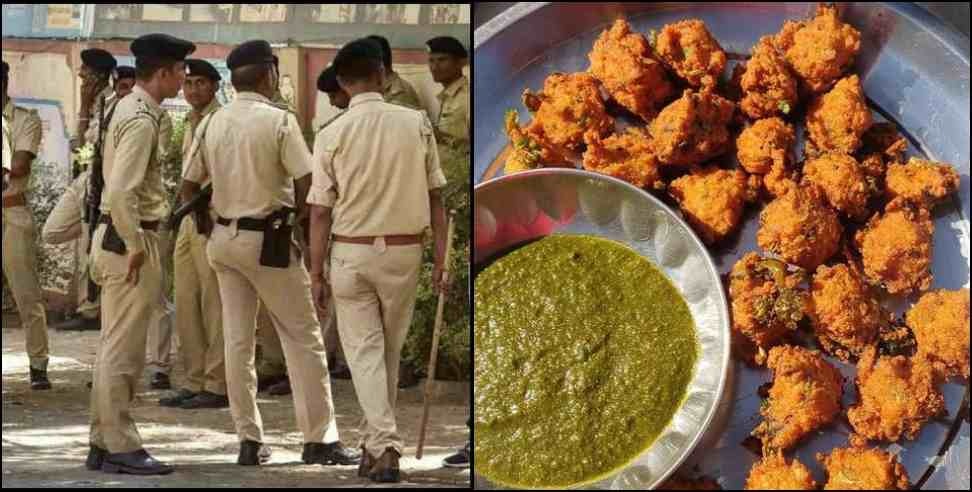Haldwani husband wife absconding: Husband and wife who sold pakoda absconding in Haldwani