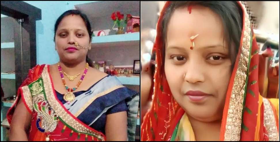 Lal Kuan Meenu Gupta: Police investigation continues in case of Meenu Gupta Lal Kuan