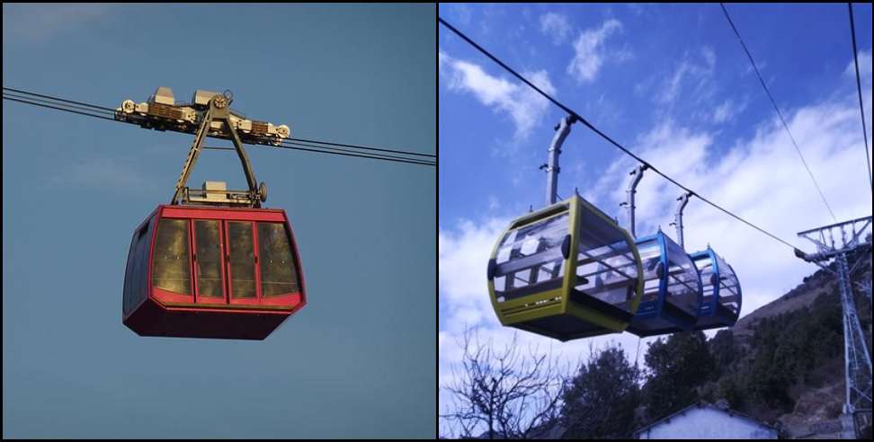 surkanda ropeway stop: 30 people stranded due to defect in Surkanda Devi ropeway