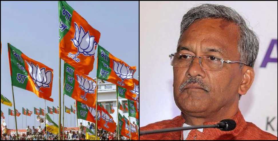 Salt Assembly by-election: BJP star campaigner in Salt Assembly by-election