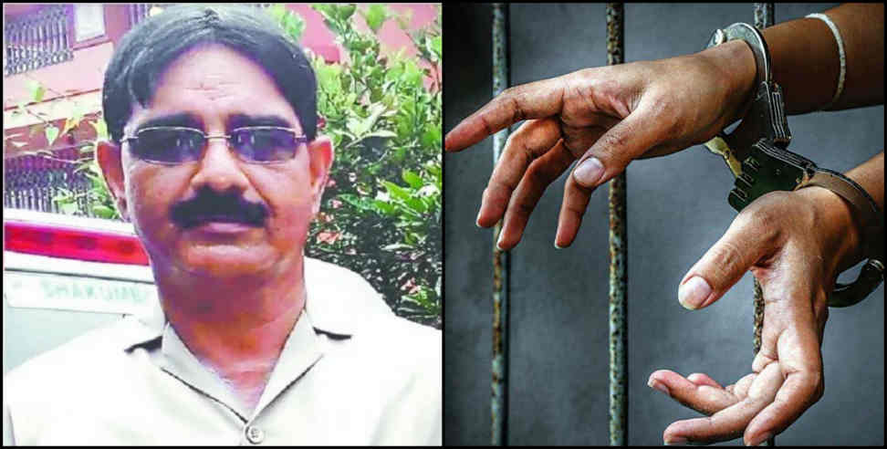उत्तराखंड: sushil raghuwanshi murder case solved kotdwar
