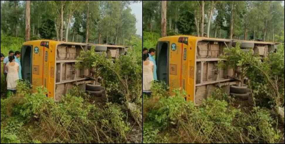 school bus hadsa in haldwani: school bus hadsa in haldwani