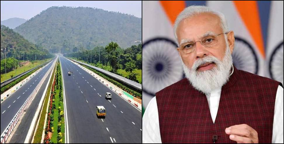 PM Modi Uttarakhand visit: PM Modi Dehradun Rally for Expressway Inauguration on April 14