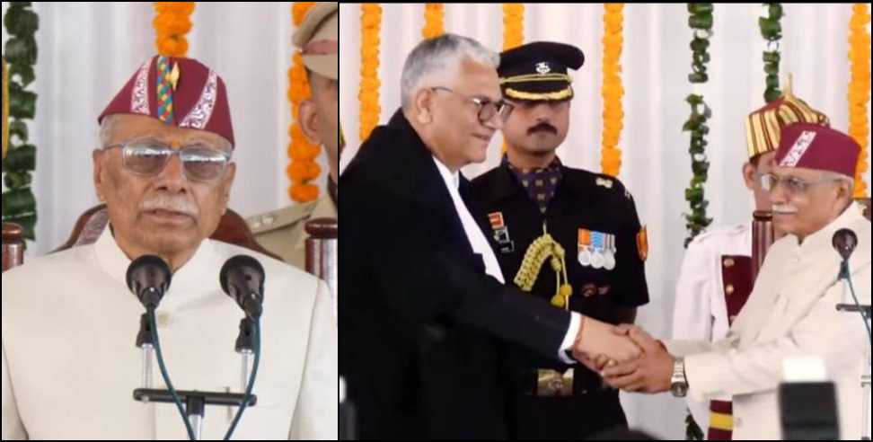 Dr Dhal Singh Bisen Takes Oath as Uttarakhand Governor