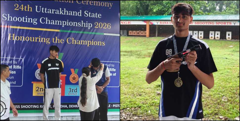 Uttarakhand Shooting Championship 2026: Divyansh from Rudraprayag won gold in shooting Championship