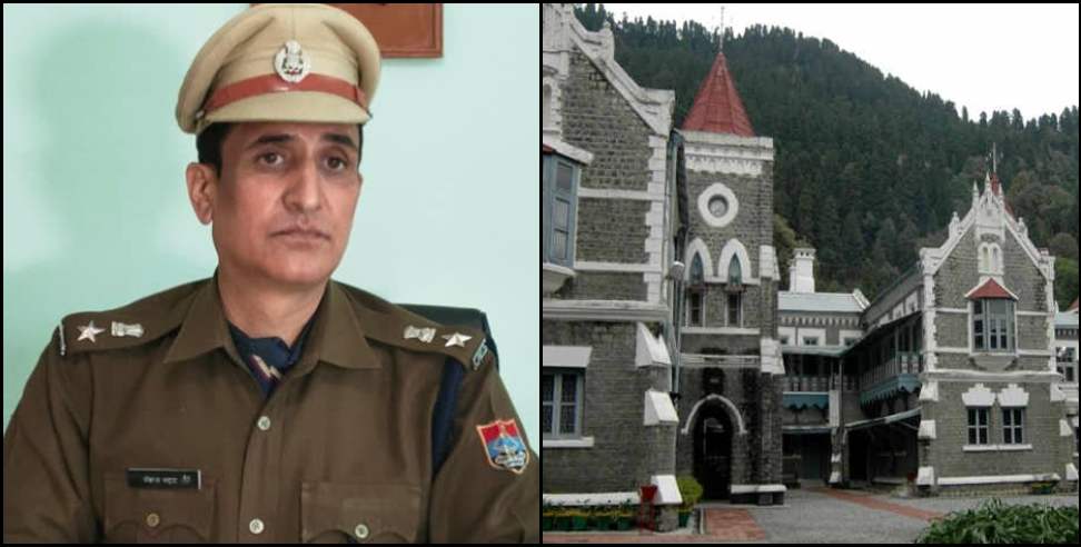 uttarakhand high court officer threat : Death threat to Uttarakhand High Court senior officer