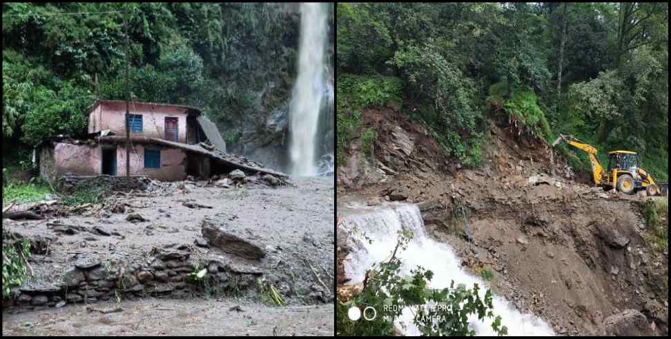 Uttarakhand rain: Heavy rains expected in 3 districts of Uttarakhand