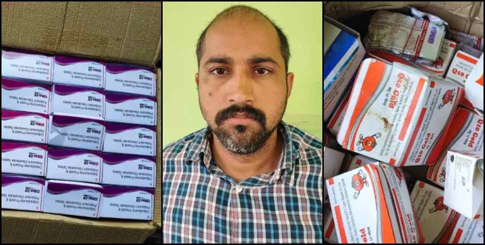 haridwar fake medicine facory: Police raid on fake medicine factory in Haridwar uttarakhand