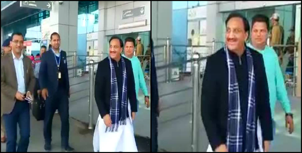 dr ramesh pokhriyal Dehradun: Hrd minister dr ramesh pokhriyal reached in jolly grant airport